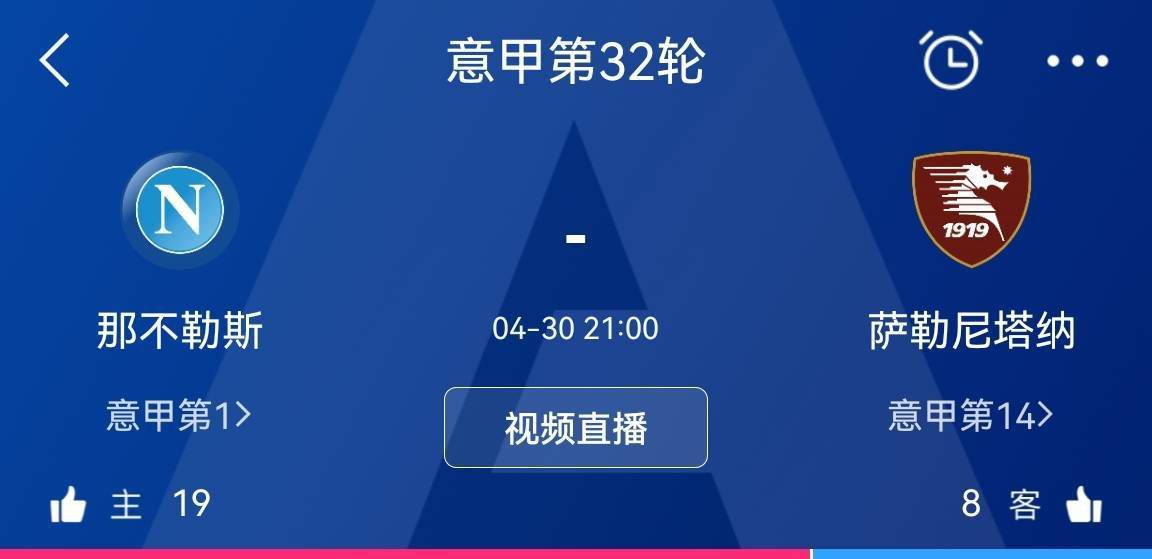 多家土超和沙特俱乐部有意埃尔内尼埃尔内尼吸引了多家俱乐部的兴趣，特拉布宗体育、贝西克塔斯、加拉塔萨雷和一些沙特俱乐部都有意引进这位31岁的埃及中场，正在探索交易条件。